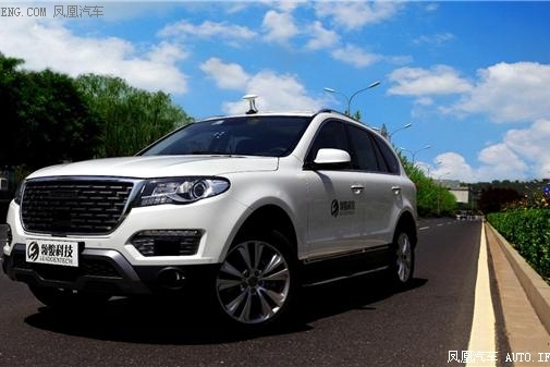 首辆量产级L4无人车