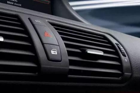 北京华德宝为您提升B