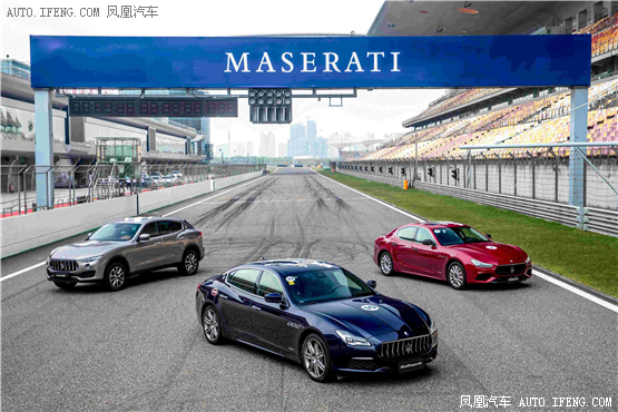 玛莎拉蒂全系集结