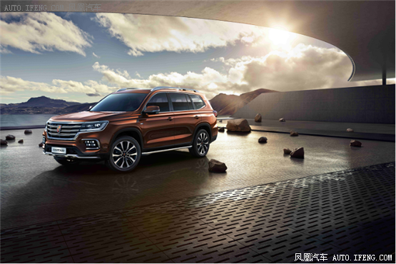 荣威RX8山东上市