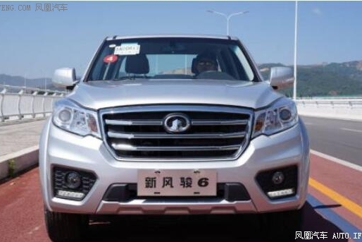 新风骏试驾体验