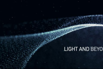 海拉洞悉照明，超越