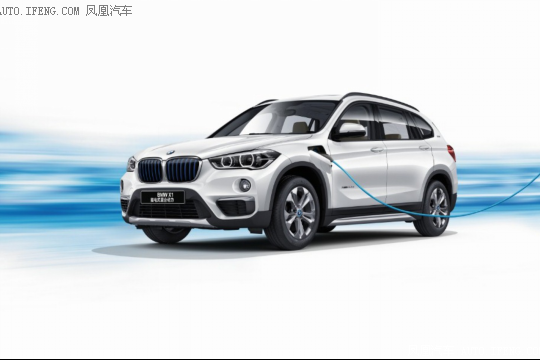 BMW X1 插电式混动