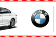 BMW X1 插电式混合动