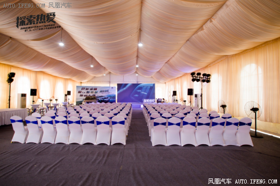 远景S1 SUV金华上市