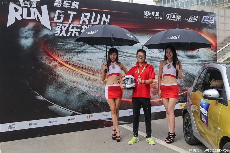 向你展示驾控的艺术