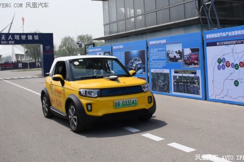 无人驾驶场景再升级