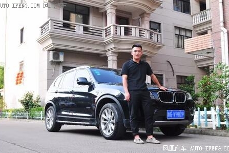 泓宝行BMWX3车主专访