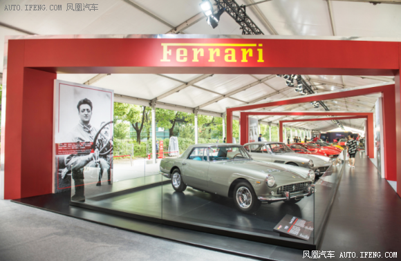 创始人诞辰120周年