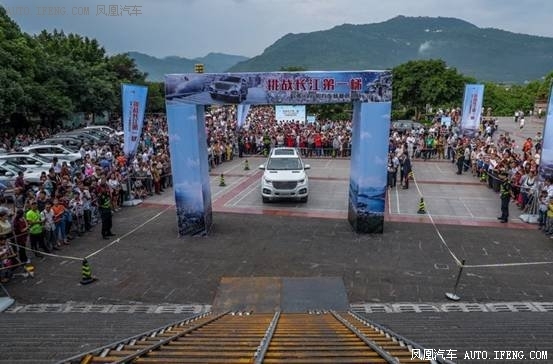 哈弗H9征服第一梯