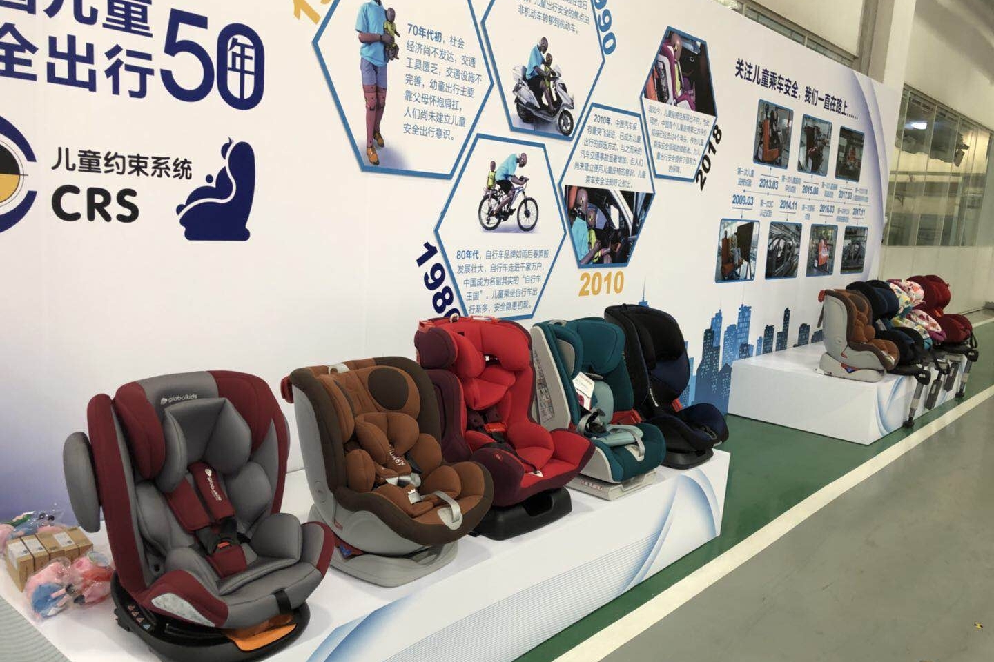 关注儿童乘车安全