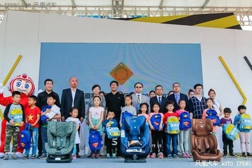 十年行动公益展示