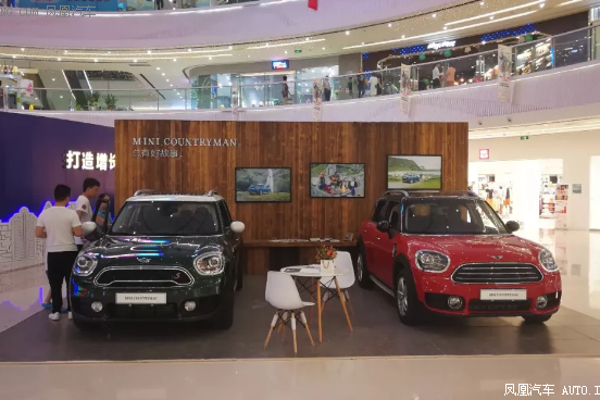 MINI亮相金华万达