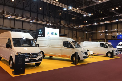 上汽大通马德里车展