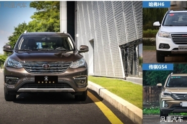 最合适的10万级SUV
