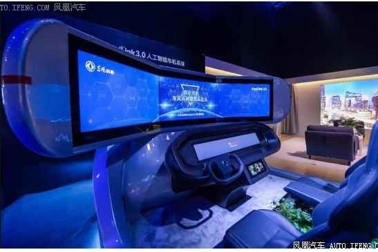 你的车机系统3.0了吗