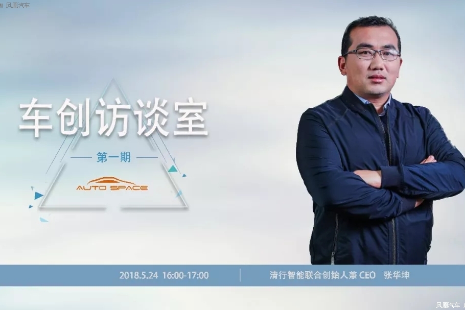 起点在三四线城市