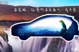 ENCINO的这波营销