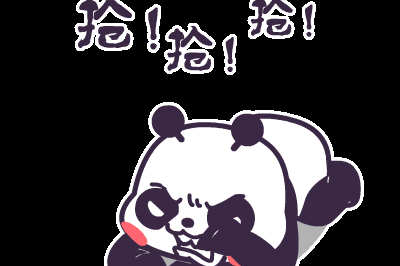 雷克萨斯怎么出招