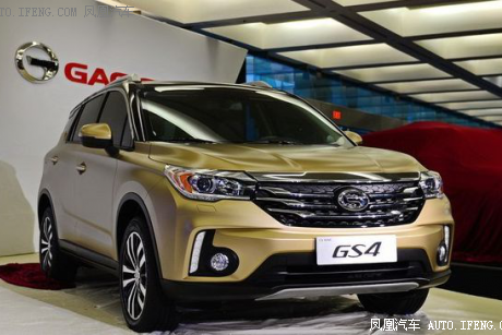 广汽传祺GS4的高颜值