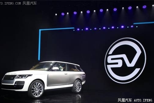 路虎金融礼遇非凡