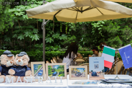 玛莎 亲子 定向赛