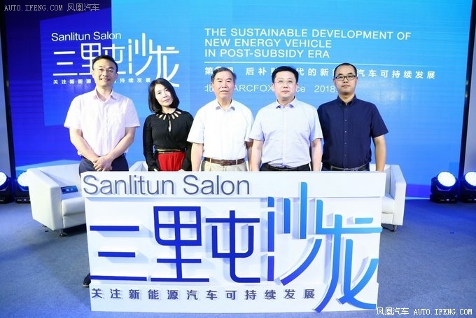 补贴退坡大考将至