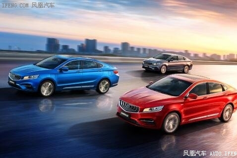 节油率却都输给吉利