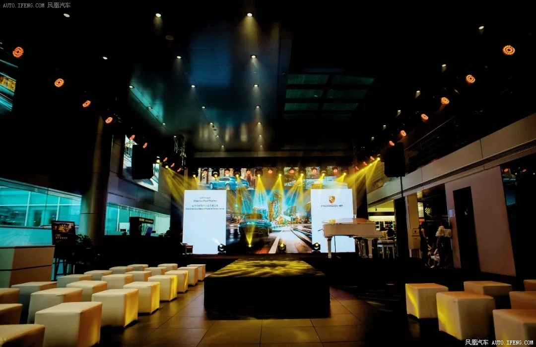 保时捷首届童星秀