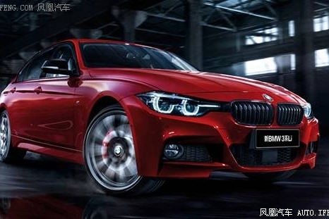 新BMW 3系品鉴