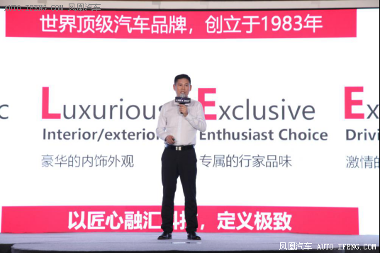 我们探索的是极致