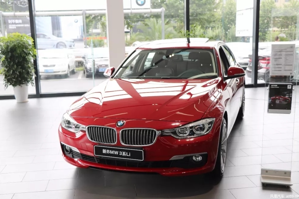 新BMW 3系展厅品鉴会