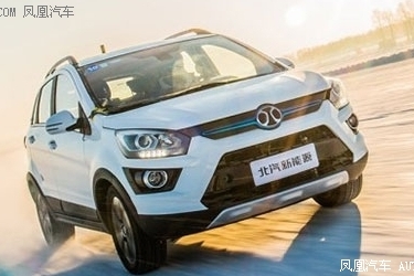 北汽EX360 丰富表现