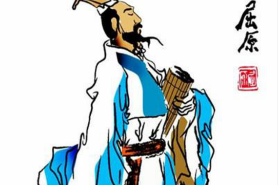 端午漫话 云度π3