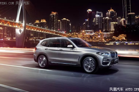 全新BMW X3上市发布