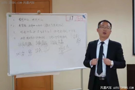 专访人和岛孟维刚