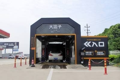 大盒子即将引领