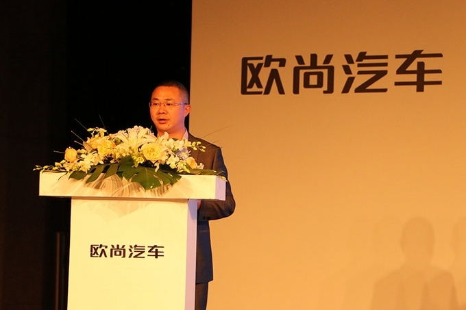 汽车产品新战略布局