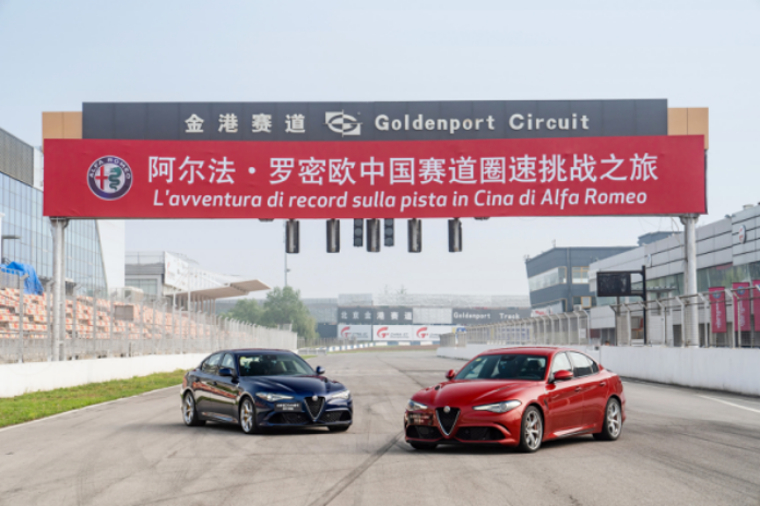 速战速决 传奇再临 