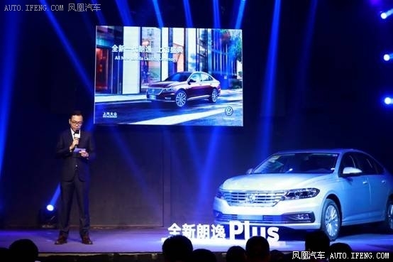 全新一代朗逸上市