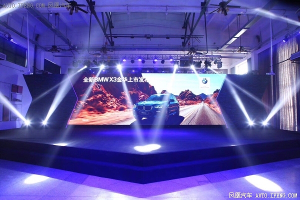 全新BMW X3众望登场