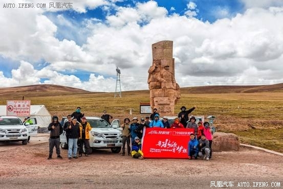 江西五十铃mu-X助力