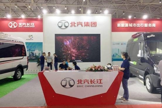 三款新车亮相车展