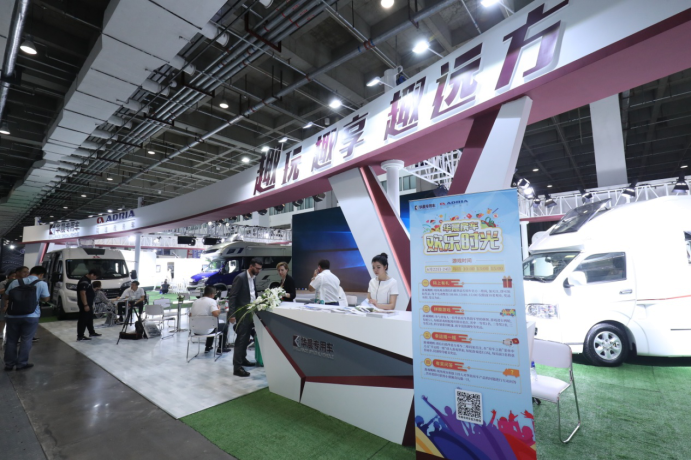 华晨专用车与辽宁省