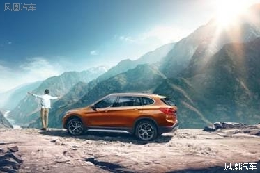 BMW X1带你秀出个性