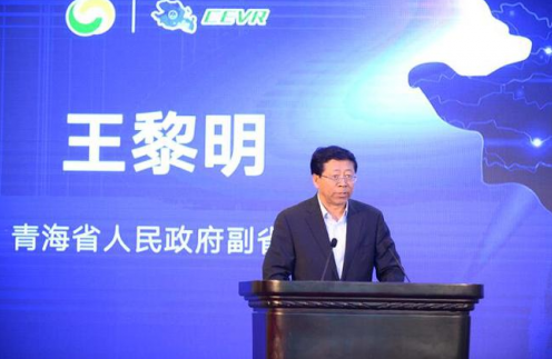 青海湖电动汽车挑战