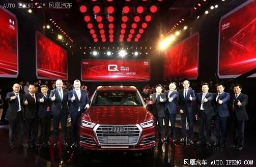 奥迪全新Q5L火热预售