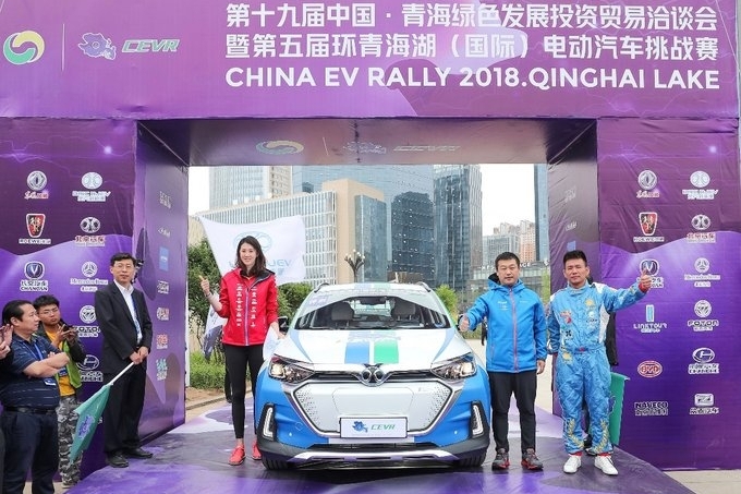 北汽新能源评测