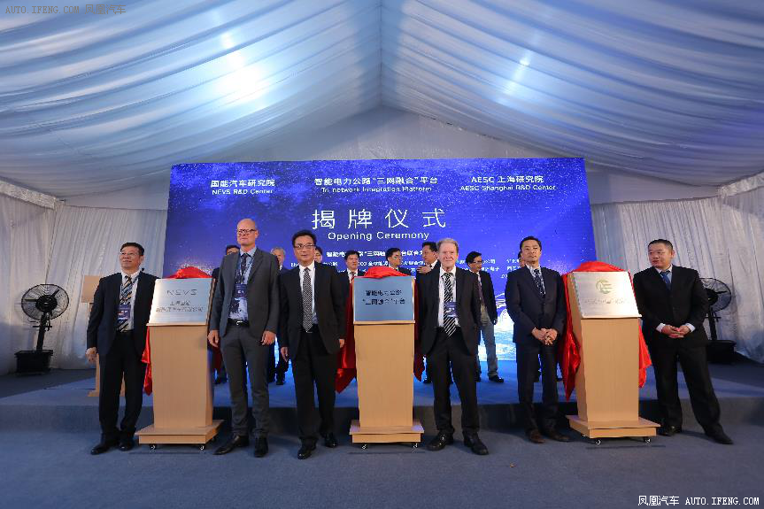 打造发展新格局