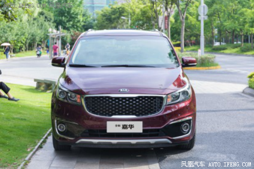 启程美好幸福的家庭